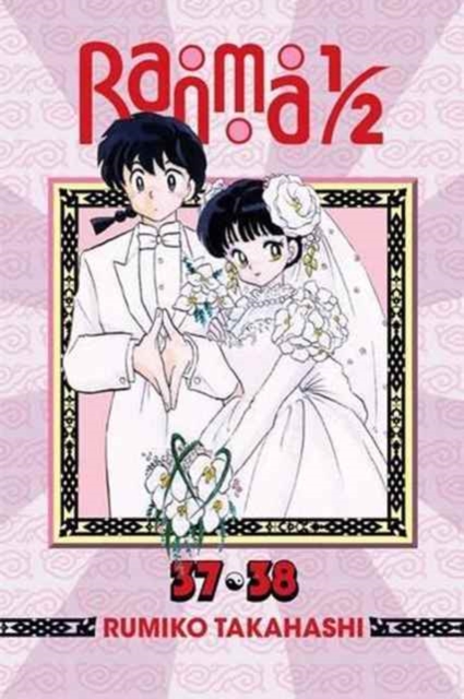 Ranma 1/2 (2-In-1 Edition), Vol. 19: Includes Volumes 37 & 38 - Rumiko Takahashi