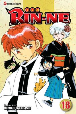 Rin-Ne, Volume 18 - Rumiko Takahashi