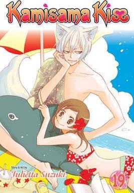 Kamisama Kiss, Vol. 19, 19 - Julietta Suzuki