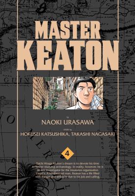 Master Keaton, Vol. 4, Volume 4 - Naoki Urasawa