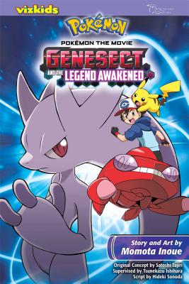 Pok�mon the Movie: Genesect and the Legend Awakened - Momota Inoue