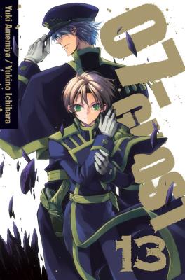 07-Ghost, Volume 13 - Yuki Amemiya