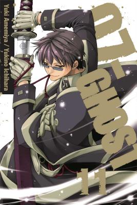 07-Ghost, Vol. 11 - Yuki Amemiya