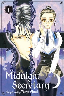 Midnight Secretary, Vol. 1, 1 - Tomu Ohmi