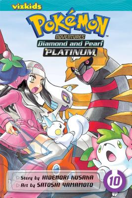 Pok�mon Adventures: Diamond and Pearl/Platinum, Vol. 10, 10 - Hidenori Kusaka