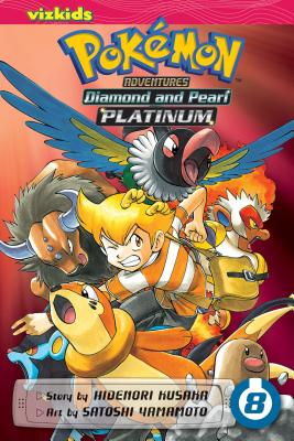 Pok�mon Adventures: Diamond and Pearl/Platinum, Vol. 8, 8 - Hidenori Kusaka