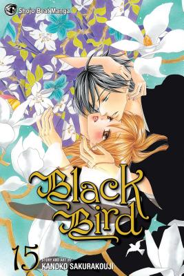 Black Bird, Volume 15 - Kanoko Sakurakouji