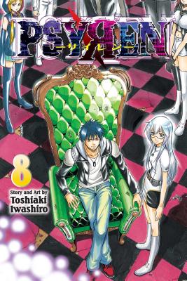 Coperta cărții 'Psyren, Vol. 8, 8 - Toshiaki Iwashiro'