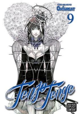Tenjo Tenge (Full Contact Edition 2-In-1), Vol. 9, 9 - Oh!great