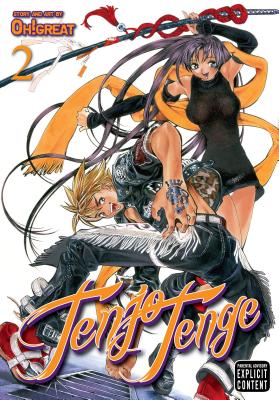 Tenjo Tenge (Full Contact Edition 2-In-1), Vol. 2, 2 - Oh!great