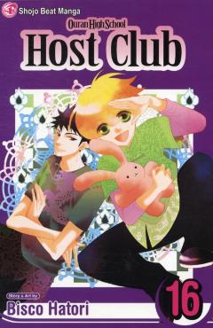 Ouran High School Host Club, Vol. 16, 16 - Bisco Hatori