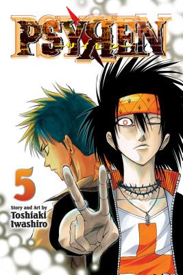 Coperta cărții 'Psyren, Vol. 5, 5 - Toshiaki Iwashiro'