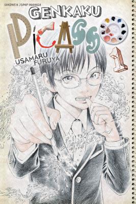 Genkaku Picasso, Vol. 1, 1 - Usamaru Furuya