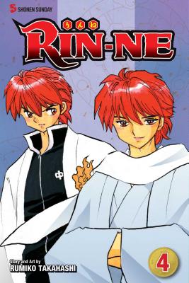 Rin-Ne, Vol. 4, 4 - Rumiko Takahashi