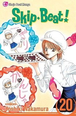 Skip Beat!, Volume 20 - Yoshiki Nakamura