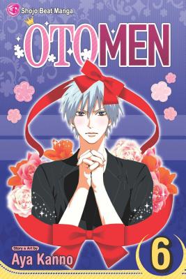 Otomen, Vol. 6, 6 - Aya Kanno