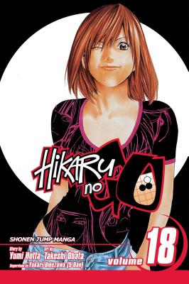 Hikaru No Go, Vol. 18, 18 - Yumi Hotta