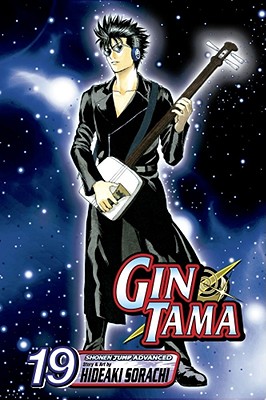 Gin Tama, Volume 19 - Hideaki Sorachi