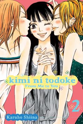 Kimi Ni Todoke: From Me to You, Vol. 2, 2 - Karuho Shiina