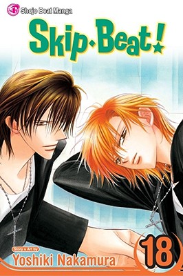 Skip Beat!, Vol. 18 - Yoshiki Nakamura