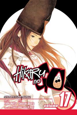 Hikaru No Go, Vol. 17, 17 - Yumi Hotta