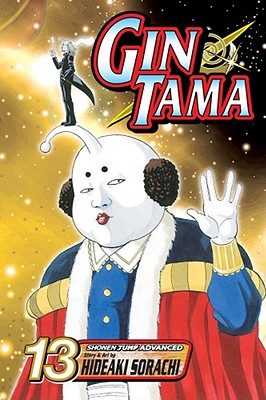 Gin Tama, Vol. 13 - Hideaki Sorachi