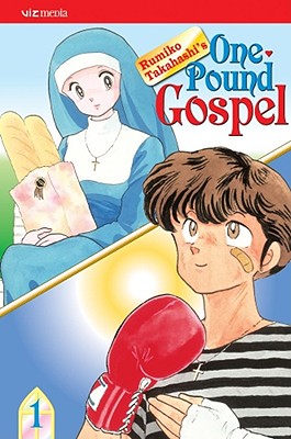 One-Pound Gospel, Vol. 1 (2nd Edition) - Rumiko Takahashi