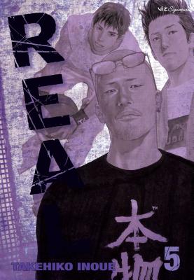 Real, Vol. 5 - Takehiko Inoue