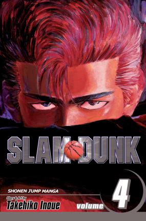 Slam Dunk, Vol. 4, 4 - Takehiko Inoue