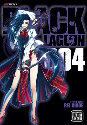 Black Lagoon, Vol. 4, 4 - Rei Hiroe