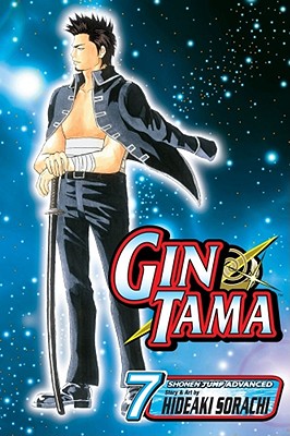 Gin Tama, Vol. 7 - Hideaki Sorachi