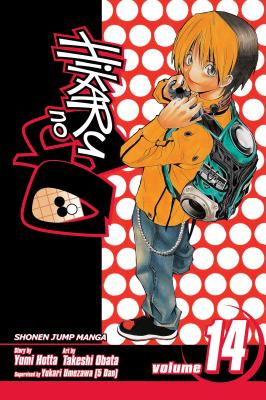Hikaru No Go, Vol. 14, 14 - Yumi Hotta