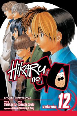 Hikaru No Go, Vol. 12, 12 - Yumi Hotta