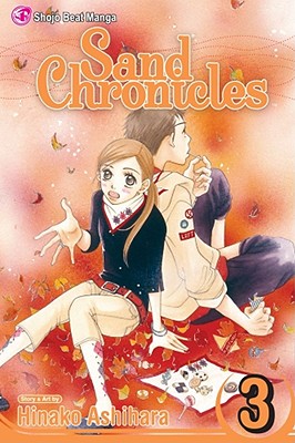 Sand Chronicles, Volume 3 - Hinako Ashihara