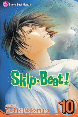 Skip Beat!, Vol. 10 - Yoshiki Nakamura