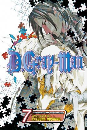 D.Gray-Man, Vol. 7, 7 - Katsura Hoshino