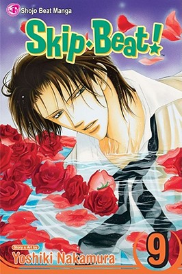 Skip-Beat!, Vol. 9, 9 - Yoshiki Nakamura