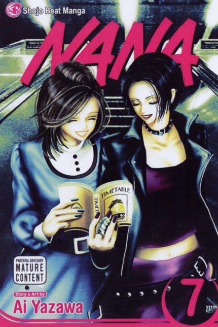 Nana, Vol. 7, 7 - Ai Yazawa