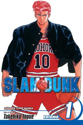 Slam Dunk, Vol. 1, 1 - Takehiko Inoue