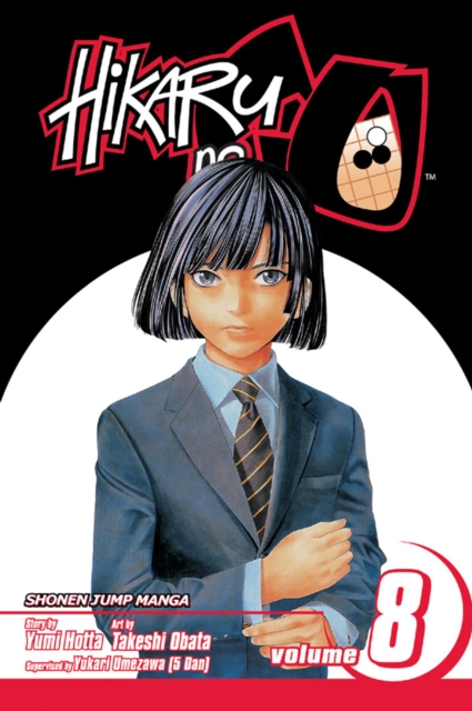 Hikaru No Go, Vol. 8, 8 - Yumi Hotta