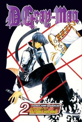 D.Gray-Man, Vol. 2, 2 - Katsura Hoshino