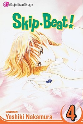 Skip Beat!, Vol. 4 - Yoshiki Nakamura