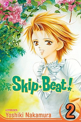 Skip Beat!, Vol. 2 - Yoshiki Nakamura