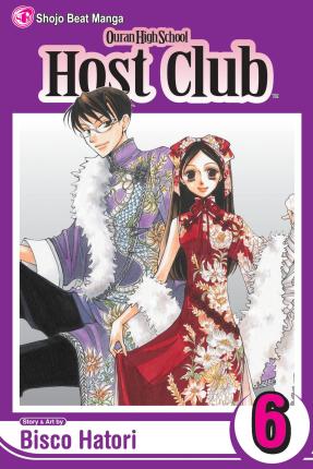 Ouran High School Host Club, Vol. 6, 6 - Bisco Hatori