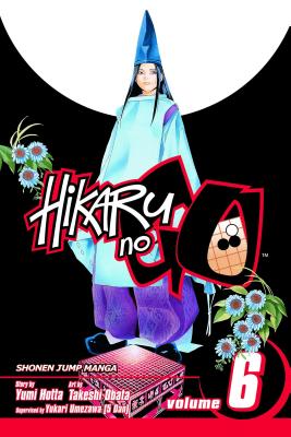 Hikaru No Go, Vol. 6, 6 - Yumi Hotta