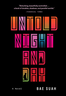 Untold Night and Day - Suah Bae