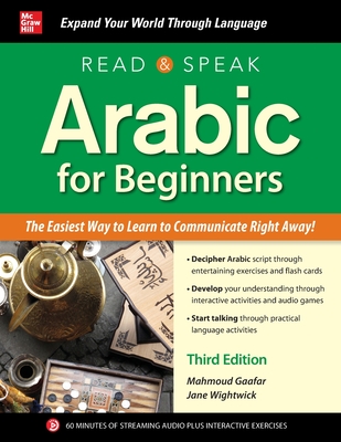 Read and Speak Arabic for Beginners, Third Edition - Mahmoud Gaafar