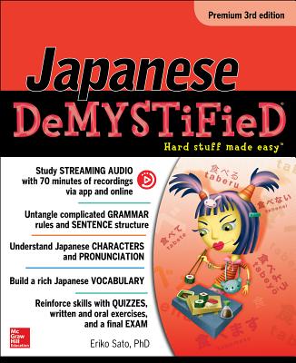 Japanese Demystified - Eriko Sato