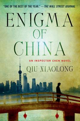Enigma of China - Qiu Xiaolong