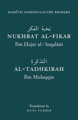 Hadith Nomenclature Primers - Ibn Hajar